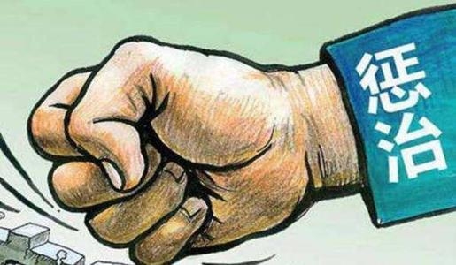 易游yy体育下载官网:2026版：工伤认定流程及赔偿标准（1-10级、工亡）丨知识派